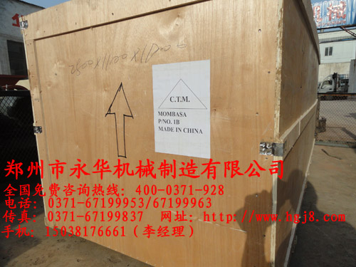 l_400x250͌݁Cl؛F